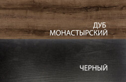 Комплект полок 2DG2S JAGGER   